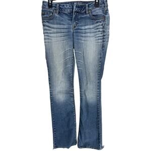 Silver Jeans Womens Size 27 Blue Aiko Bootcut Fade Look RIP HEM MISSING BUTTON